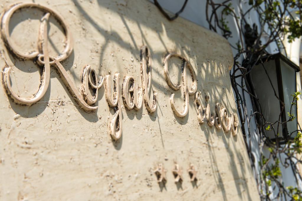 Hotel Royal Prisco Positano Exteriér fotografie